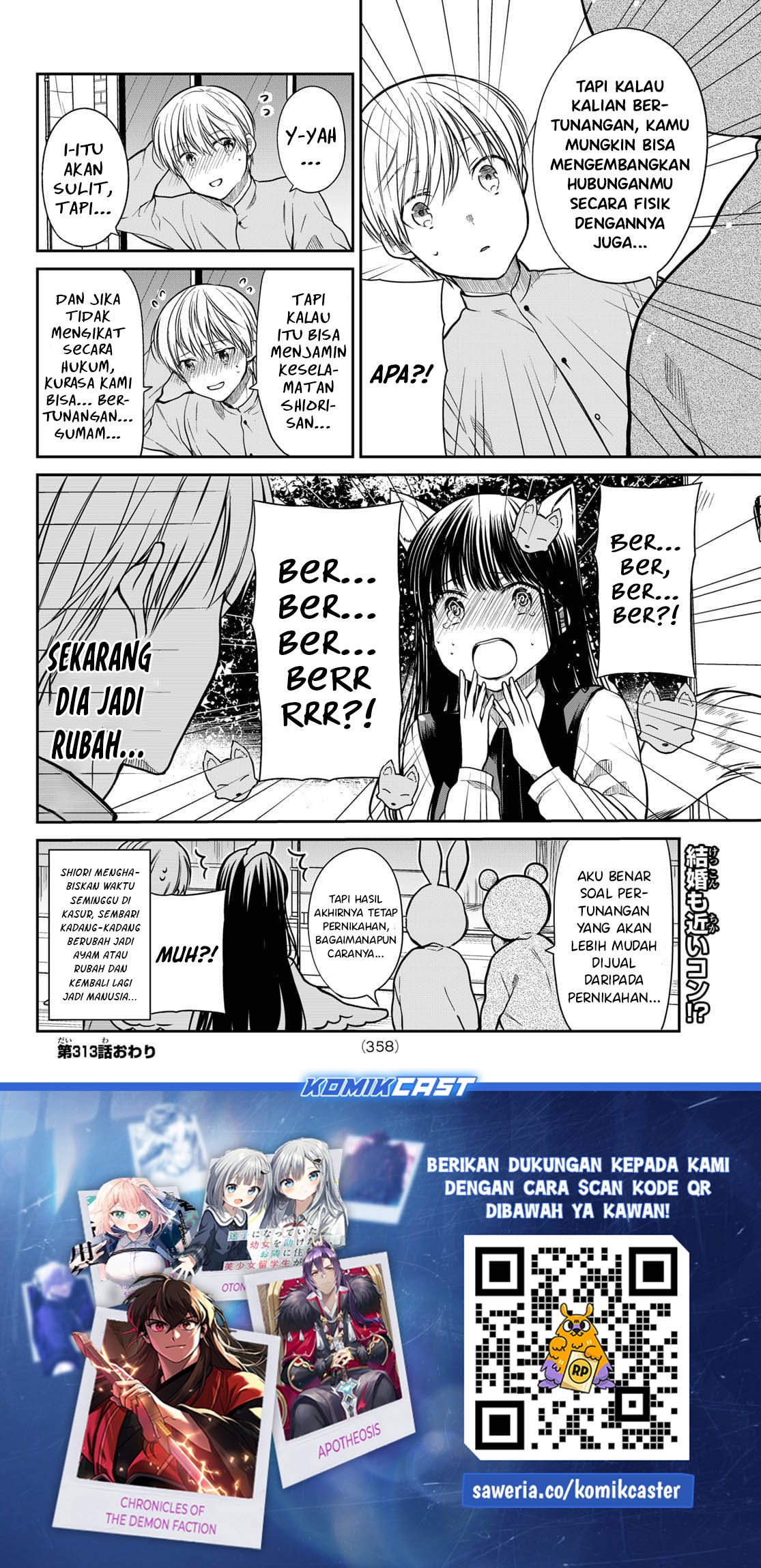 Danshi Koukousei wo Yashinaitai Onee-san no Hanashi Chapter 313 Gambar 5